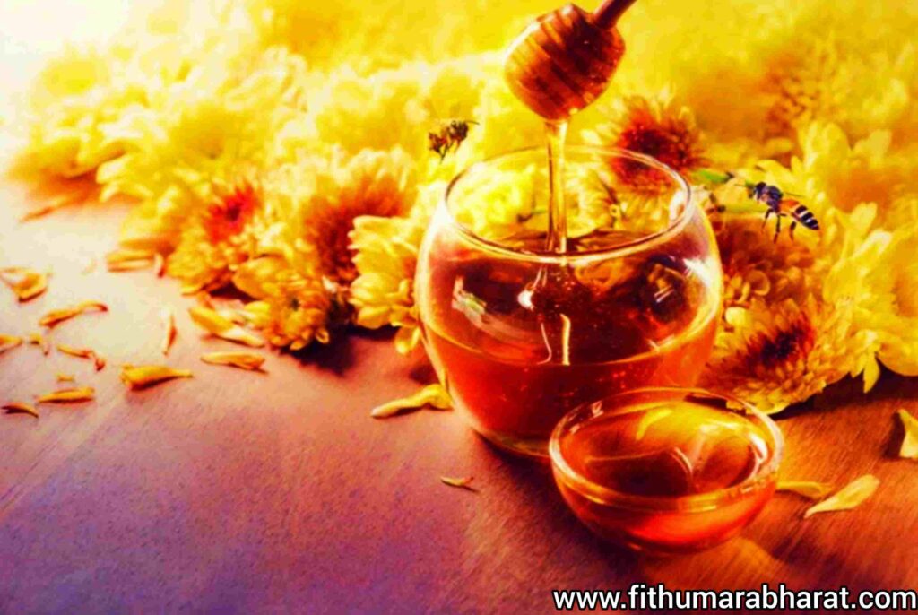 Honey for testosterone_fithumarabharat.com