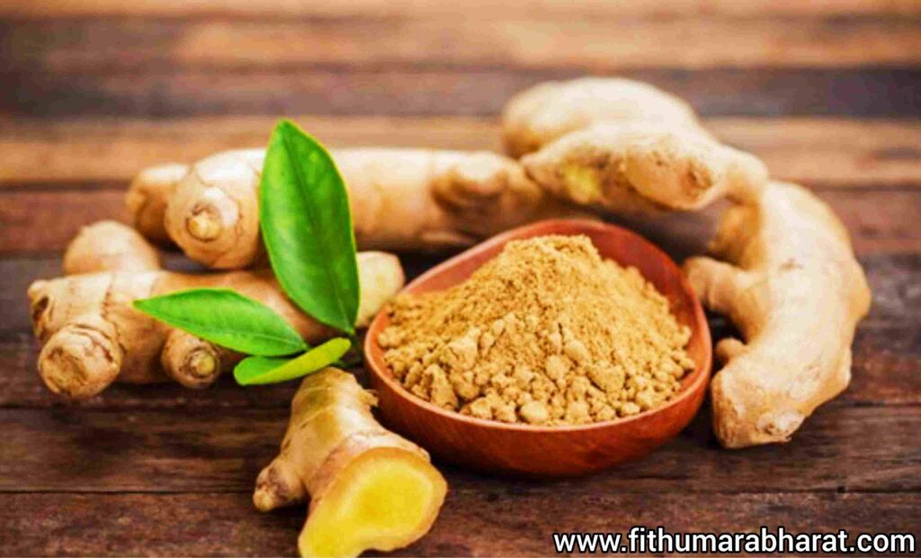 Ginger for testosterone_fithumarabharat.com