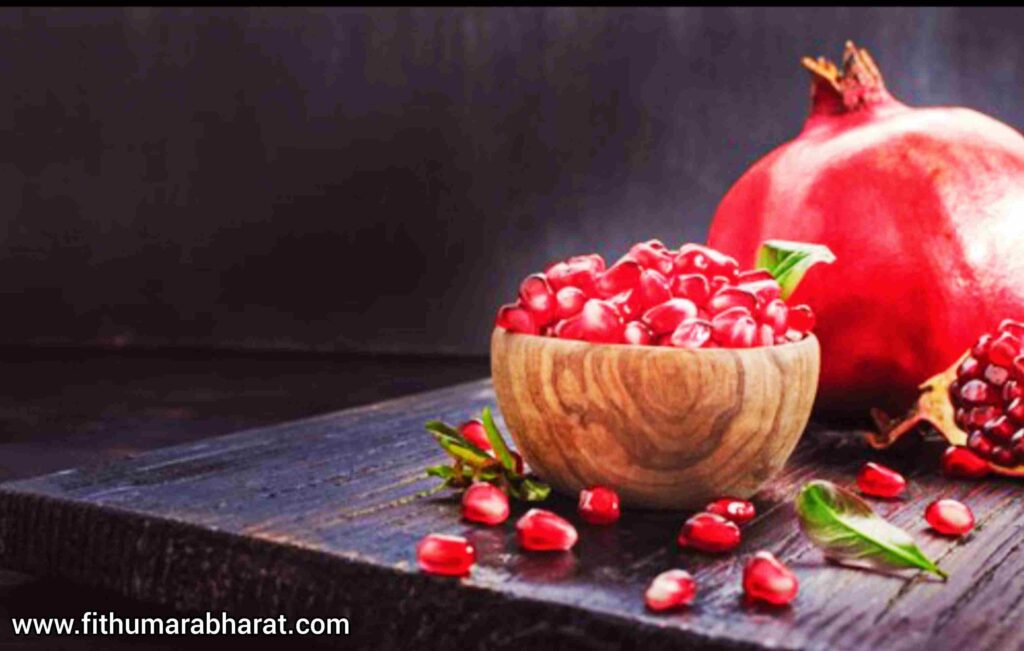 Pomegranates for testosterone_fithumarabharat.com