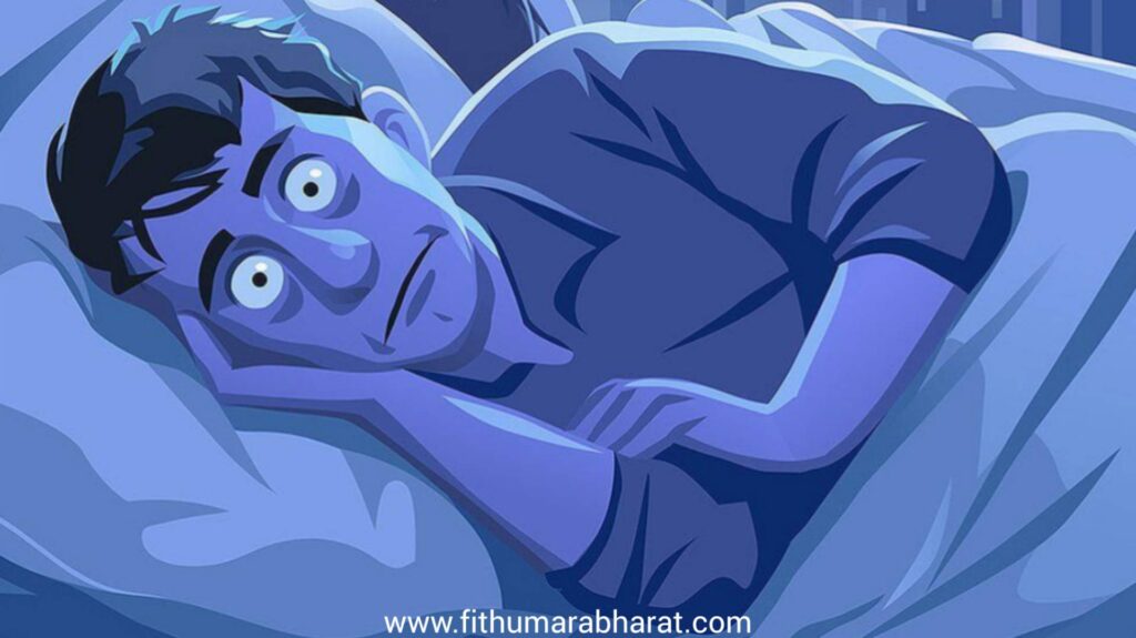 Bipolar Disorder fithumarabharat not able to sleep