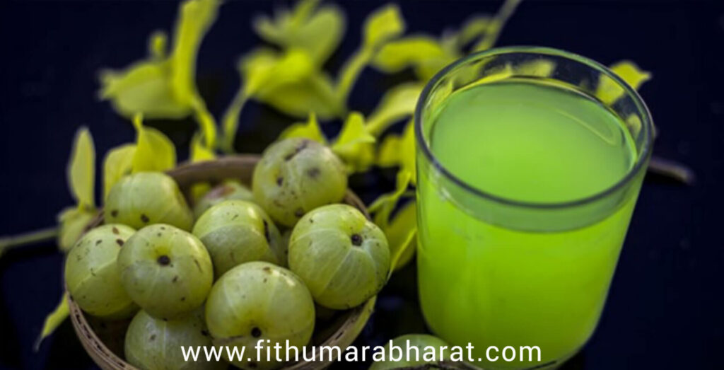 Amla Juice_ Healthy Eyes