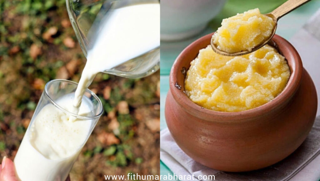 Cow Ghee_ Healthy Eyes