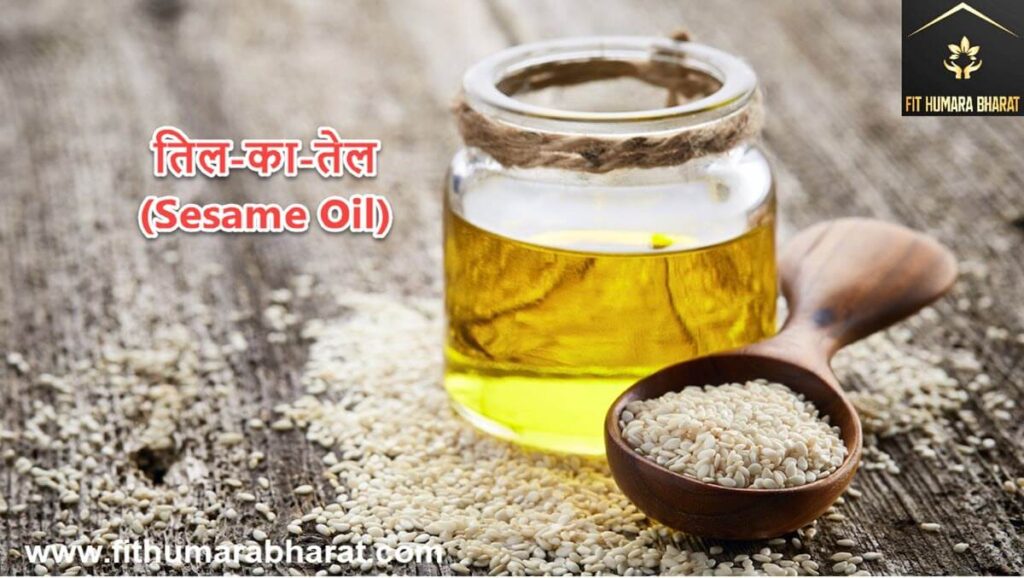 Sesame Oil Til ka teil for Oil pUlling