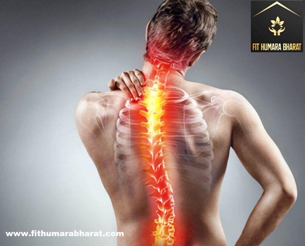 Back pain problem because of disc problem with Fit Humara Bharat