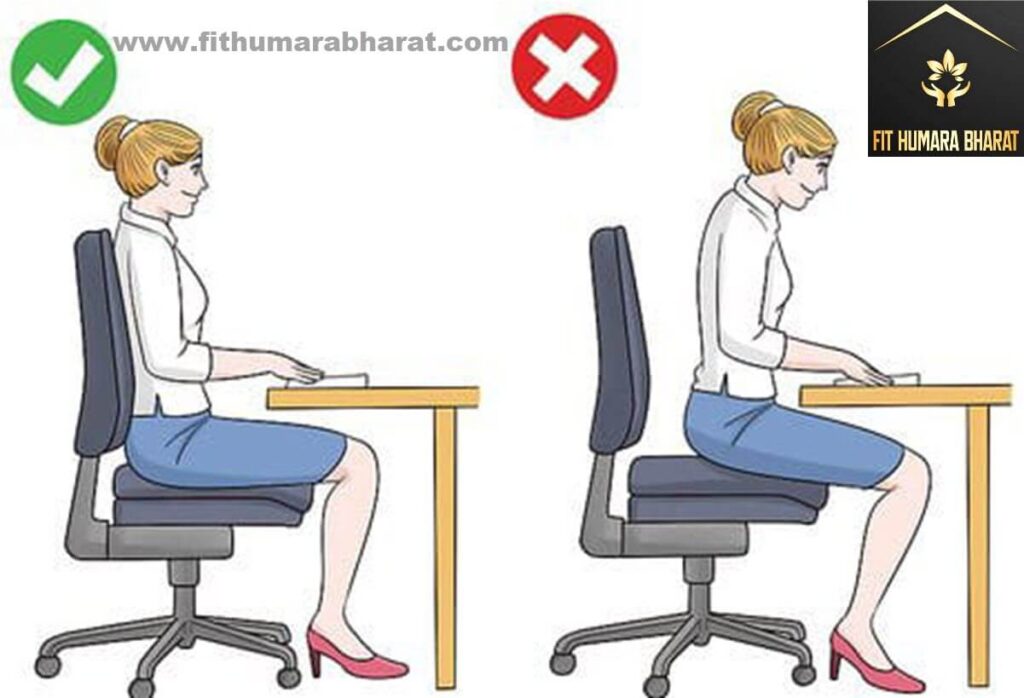 Back Pain because of Posture with Fit Humara Bharat 