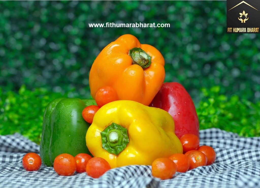 Capsicum benefit Fit Humara bharat