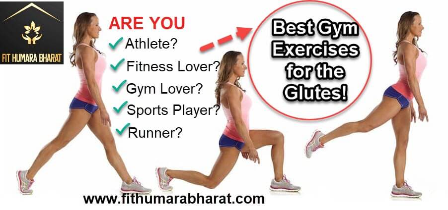Best Gym Exercise for Gym Fit Humara bharat