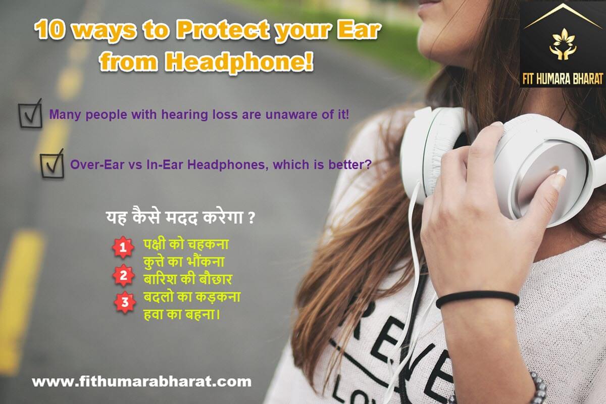 Ways to protect ears using headphones