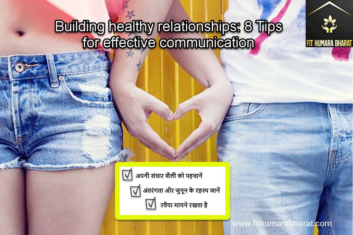 Tips for healthy relationship