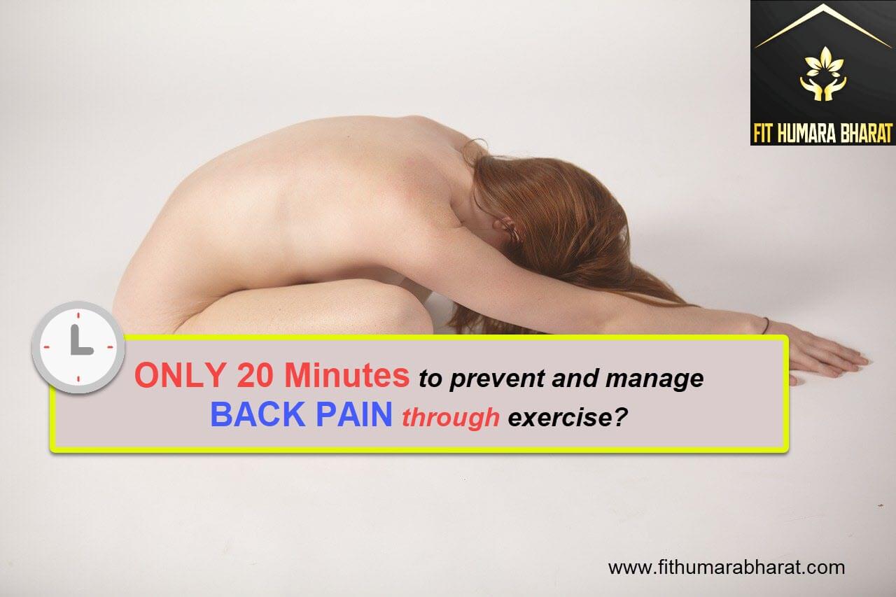 Prevent and manage Back Pain through Exercise
