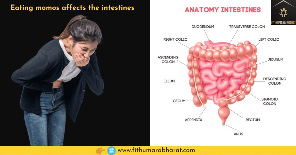 Momos affects intestines