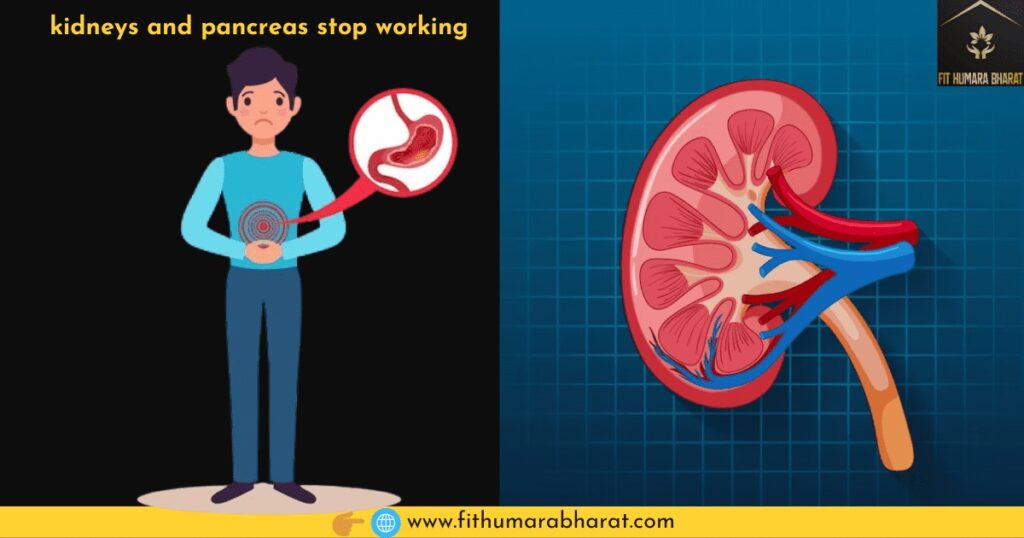 Momos affect kidney & Pancreas